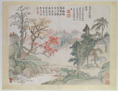 九衢尘里一书生(郑綮),生在儒家遇太平(李升);谁共交亲开口笑( | 清·瞿士雅 五十自寿集