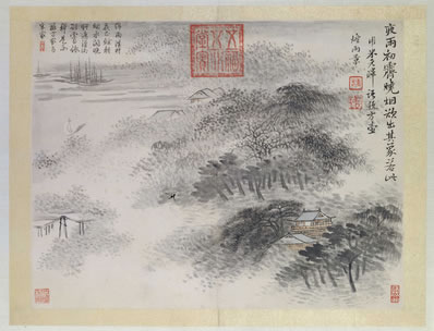 嵌崆石洞古,飘洒玉泉吐;飞流势不定,散作松间雨 | 唐·王师闵 题瀑布诗三首 其二