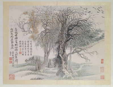 天地正气扶人纲,振载河岳成元黄;金流火燥不能铄,谁欤见者文天祥 | 清末近现代初·曹家达