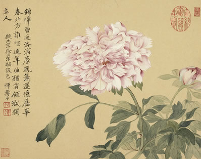生闻太邱长风,一门孝义;死续夥颐王传,千古英雄 | 近现代·朱文颖 挽陈其美联