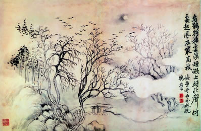 牧马登云,经幡绚日,寨深林郁;野树参差,屏山杳人迹;溪边戏水,弄 | 当代·崔荣江 惜红衣二