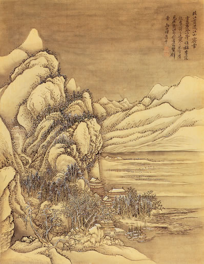 陌路风尘卷地飞,孤亭瘦柳点斜晖;天涯芳草绿迟迟;梨颊减妆怜晚镜, | 当代·陈伟 浣溪沙