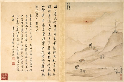 梦魂时逐莺飞起;记那日、曲阑斜倚;剪绿裁红薄暖轻寒际;情不断、双 | 当代·赵文漪 凤衔杯