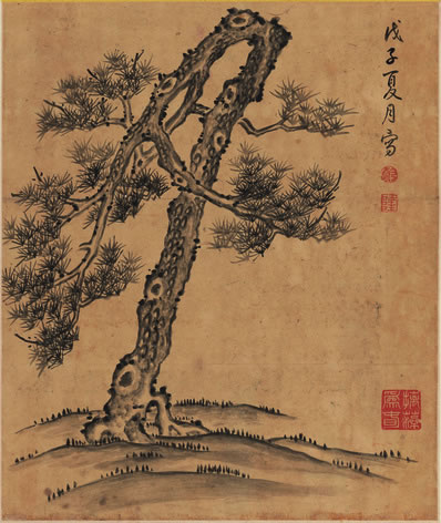 土釜温温火,橐籥动春雷;三田升降,一条径路属灵台;自有真龙真虎, | 宋·葛长庚 水调歌头