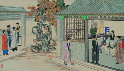 万里一朱幡,崎岖度岭关;路盘云雨际,人在斗牛间 | 宋·元绛 泗洲岭