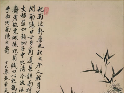 芳树好容华,深深映狭斜;二月三月时,千枝万枝花;夜舞留琼佩,春游 | 元末明初·刘崧 芳树篇