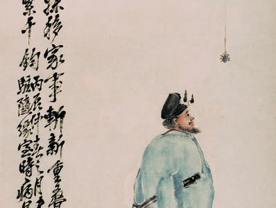 水漾青天暖,沙吹白日阴;塞垣春错莫,行路老侵寻;绿稍还幽草,红应 | 宋·王安石 欲归