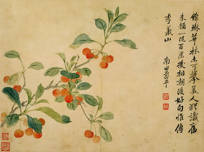 玉窗珠阁;雾锁烟笼漠漠;晓妆迟;遮雨檀心小,偎人星靥微;黄鸳沿水 | 清·姚青蛾 女冠子