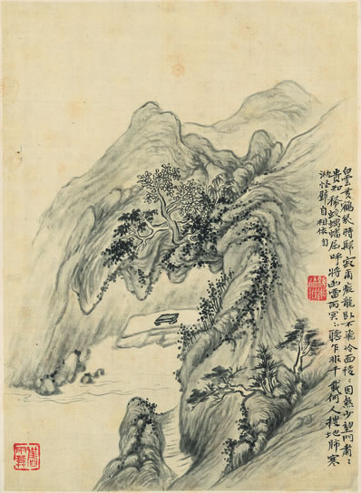 岭南四五月,丹实喜垂垂;贫者亦得饱,鸟雀各痴肥;一别逾八载,寤寐 | 明·释函可 崔氏筵食乾