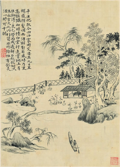 玉骢骄,金勒富;策柳鞭花,醉向章台卧;宝枕鸳屏留客住;燕子归时, | 明·陈霆 苏幕遮 风情