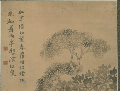 太尉留琴地,时移重可寻;徽弦一掩抑,风月助登临;荣驻青油骑,高张 | 唐·郑浣 和李德裕游汉
