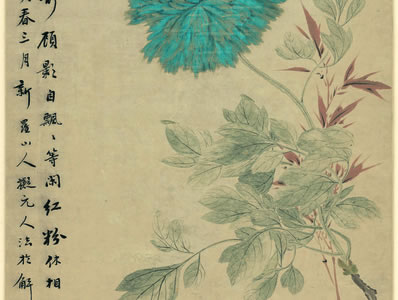 悠悠涉伊水,伊水清见石;是时春向深,两岸草如积;迢遰望洲屿,逶迤 | 唐·韦述 晚渡伊水