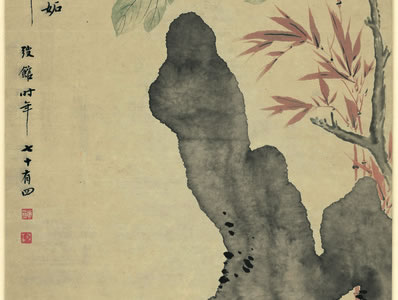金鸭香炉起瑞烟;呈妙舞开筵;阳春一曲动朱弦;斟美酒、泛觥船;中秋 | 宋·晏殊 燕归梁 其二