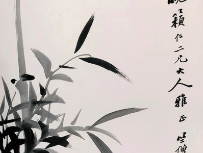 灵山峙千仞,蔽日且嵯峨;紫盖云阴远,香炉烟气多;石梁高鸟路,瀑水 | 隋末唐初·刘斌 咏山