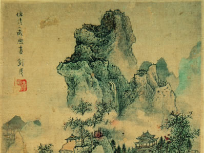 边城炎气沉,塞外凉风侵;三韩驻旌节,九野暂登临;水净霞中色,山高 | 唐·李世民 五言塞外同