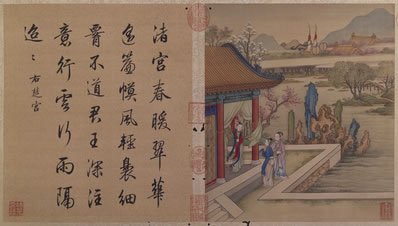 十载江湖载酒行,异乡又觉岁华更;孤舟夜雨三更梦,万里风云几日程 | 明·陈琏 泊清溪和董伯