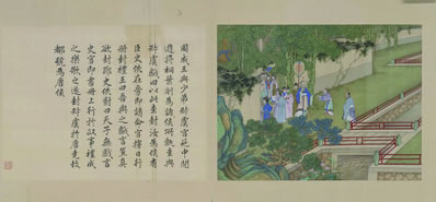 天妒人娇;正鸾羞觅渡,鹊懒填桥;忽来灯下句,如听雨中箫;遥知堪瘦 | 清·吴绮 换巢鸾凤 有