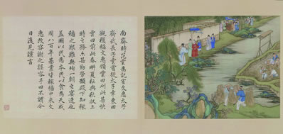 当代龙门望不轻,得官何必尽公卿;风清李泌神仙骨,帝锡张华博物名 | 清·查慎行 寄祝竹垞先生