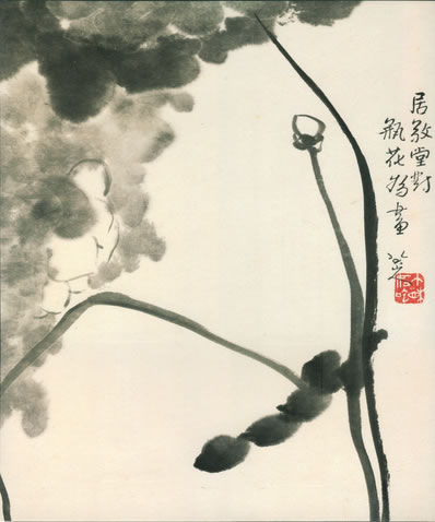 这回相见不无缘,满院风光小洞天;一剑当空又飞去,洞庭惊起老龙眠 | 唐·吕岩 潭州鹤会
