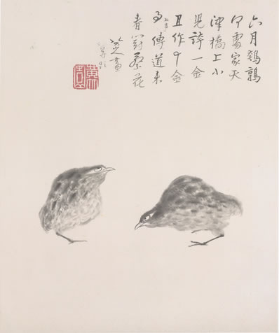 业盛唐尧际,功成文子军;累承三帝宠,六比五臣勋;画角悲寒吹,愁笳 | 唐·赵迁 故功德使凉国