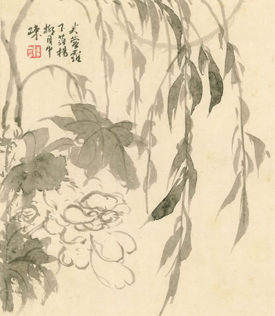 兰草不知名,香含朝露清;花长休出叶,岁晏忌孤荣 | 明末清初·屈大均 兰草 其一