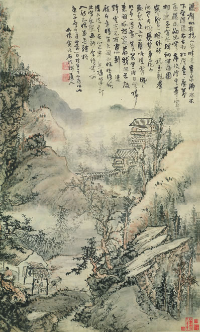 湖上风光好,千回不厌劳;天连平水阔,山接暮云高;牢落从时辈,逍遥 | 清·戴亨 荷溪偕门人昭