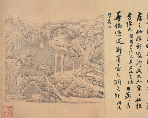 履道坊中白家宅,五桥庄北晋公堂;昔年二老曾相乐,今日五知名独光 | 宋·梅尧臣 五知堂(代