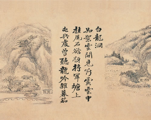 大庾岭边无腊雪,惟有梅花与明月;月光如水来向人,太守得闲杯耳热 | 宋·梅尧臣 送杜挺之郎