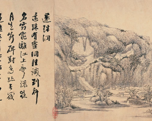 千红万紫闹芬芳,老去空惭两鬓霜;溪上差差添鸭绿,柳梢袅袅变鹅黄 | 明·华宗康 春日写意五
