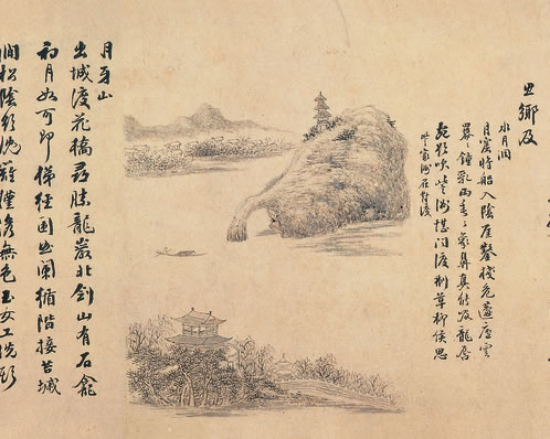 捲筠帘,金梭忽溜,青林已非昔;倚阑干立;讶老桂黄边,犹露春色;几 | 清·李符 花犯 八月闻