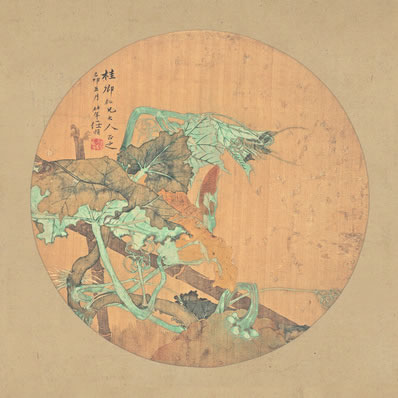 ѩ貨,;ԼùЦ,;ܽʻ, | ơ޼ 