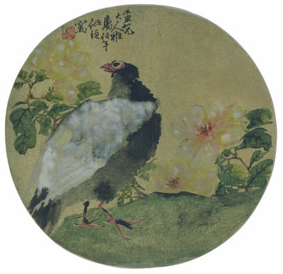 ٳݲٳӮ,ĿĿ;ͷ,ĽǮֻ |   