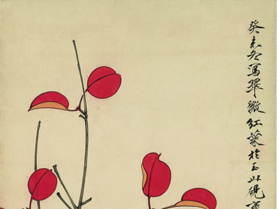 冻掩云扉知几曲;山满檐牙,幻作玲珑玉;剪尽芭蕉前度绿,衔花鹤梦谁 | 明末清初·曹溶 蝶恋花