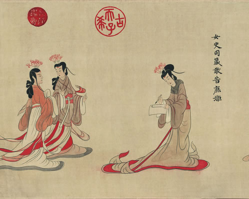 洞庭西望楚江分,回首姑苏是白云;今日南湖采薇蕨,何时重谒圣明君 | 宋·方凤 三吴漫游集唐