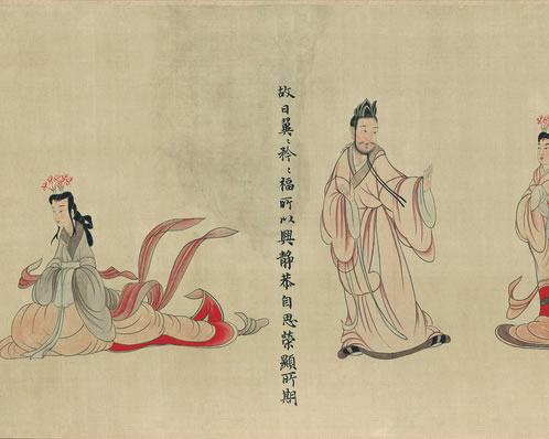 閒看富贵白云飞(刘商),竹里衡门掩翠微(苏广文);博弈赋诗聊遣意 | 清·瞿士雅 五十自寿集