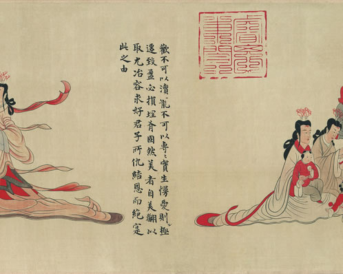 峨峨陉土厚,自古葬贤人;百尺不逢水,千年空闭春;夜台埋琬琰,陇道 | 宋·梅尧臣 吴资政挽词