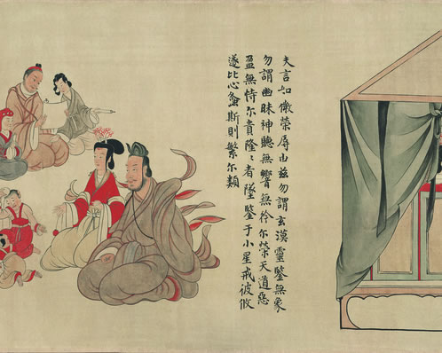 命系逡巡水,时牵决定香(《清异录》一) | 唐·无名氏 水香劝盏嘲扈载(酒令) 其五