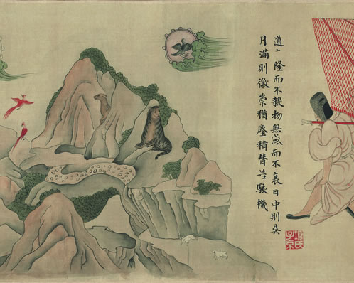 明霞回雨霁秋空;笑难逢;步城东;直上翠微,客有可人同;回首向来轻 | 宋·刘将孙 江城梅花引
