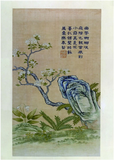病枕惊飞雨;雨狂容易收残暑;一夜颠风吹不断,锁溪桥津渡;更卷起、 | 近现代·袁思亮 安公子