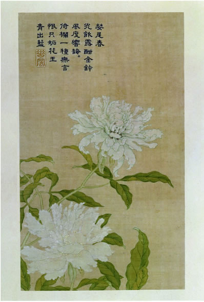 金台名宦姑苏客,客里相逢见颜色;手持诗卷锦离离,珠玉联翩光耀日 | 元·陈润 竹深处诗