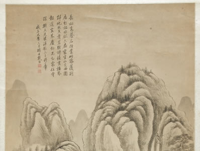 美人梳洗时,满头间珠翠;岂知两片云,戴却数乡税 | 唐·郑遨 富贵曲(杜光庭诗)