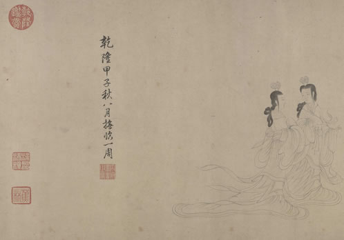 天空海阔岩岫迥,云开月落钟磬冷;夜长烛短光摇摇,不见孤僧见孤影 | 明·成鹫 甲子立春日奉