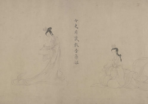 青青榆柳阴,上有千叶垂;千叶何蒙密,长养薰风吹;商飙?已至,未改 | 清·奕询 拟古