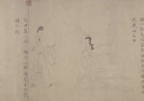 草木惊摇落,宾鸿度汉河;故山归梦远,明月客愁多;不复丁年壮,空悲 | 元·吴景奎 和韵秋日述