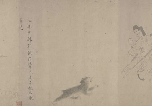 إ겻®,ϵ˼;Ȫٲ,宽ʫ |  塤± лʵ