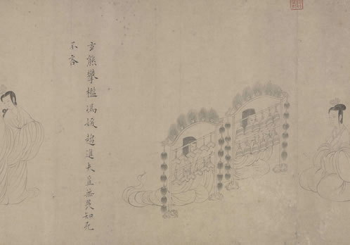 不著青衣著青履,更著个、鹦哥觜;冲泥踏月谢桥几;再不似、金莲矣 | 近现代·张克家 望江东