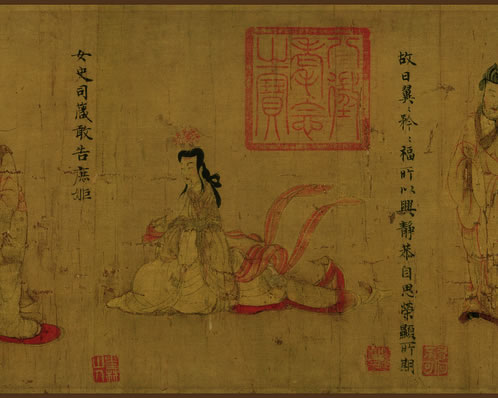蕉阴黯淡斜阳色;恁迟迟,过窗隙;镇日如年挨向夕;更昏沉无力;那堪 | 清·储慧 滴滴金 病中