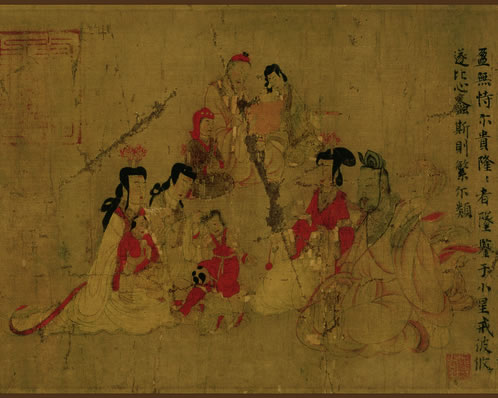 君文豪赡无与俦,使我吟讽忘离忧;浩如沅湘起阳侯,翻星转日吞数州 | 宋·秦观 李端叔见寄次韵