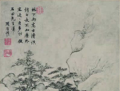 枯木傍溪崖,由来岁月赊;有根盘水石,无叶接烟霞;二月苔为色,三冬 | 唐·翁洮 枯木诗辞召命