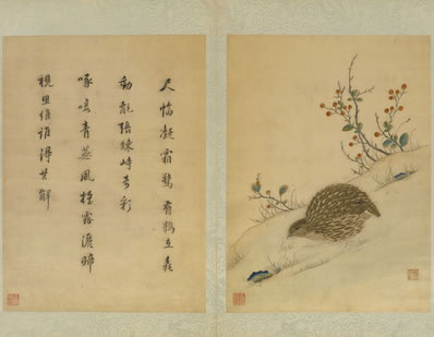 亭临流水上,地接古城隈;日永檐楹静,春深锦绣开;鸥随清漾远,风杂 | 宋·张称 题张子正观察